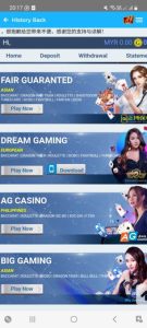 live games_68e040_ca6d2e750fd741daac0b2cc3720209d9~mv2